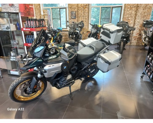 BMW R 1300 GS Adventure, 2025