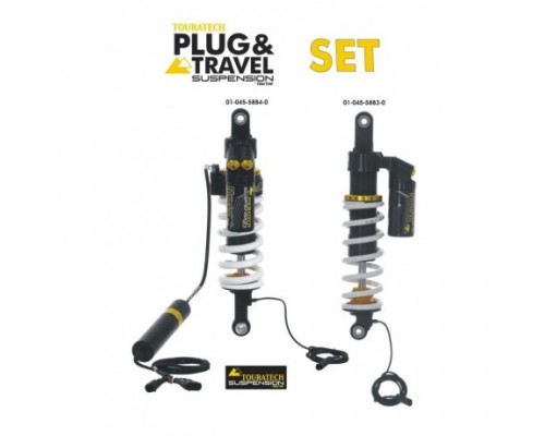 Комплект подвески «Plug & Travel» BMW R1200GS LC